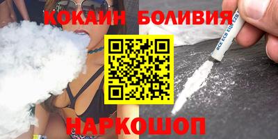 героин Можга