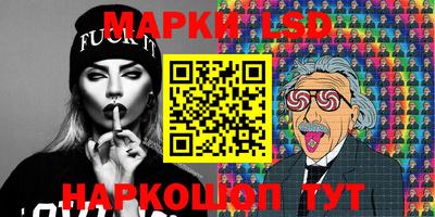 mdpv Наро-Фоминск
