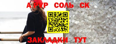 героин Можга