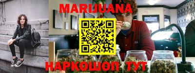 mdpv Наро-Фоминск
