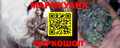 меф VHQ Нарткала
