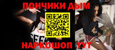 соль ск Моздок