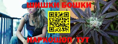 героин Можга