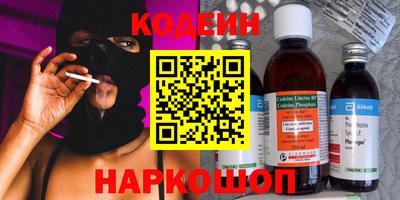 героин Можга