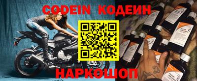 прущие грибы Нальчик