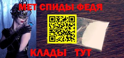 шишки Можайск