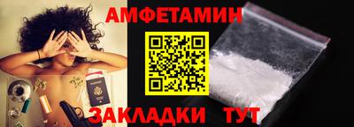 mdpv Наро-Фоминск