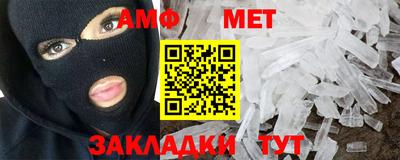 mdpv Наро-Фоминск