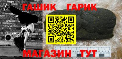 mdpv Наро-Фоминск