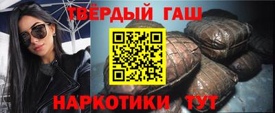 героин Можга