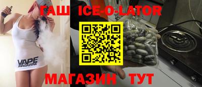 прущие грибы Нальчик