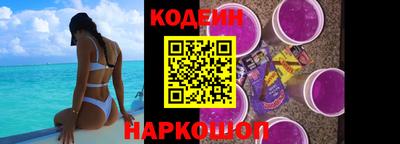 прущие грибы Нальчик