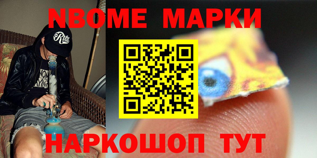 ЛСД экстази кислота Среднеуральск