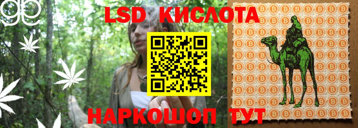 Марки NBOMe  Марки 25I-NBOMe 1,5мг  Марки 25I-NBOMe 1,5мг  купить наркотик  Среднеуральск  Вход с VPN 